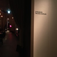 オーク ドア - 