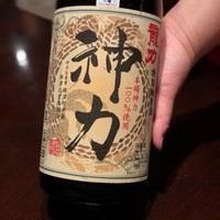 西村屋　和味旬彩 - 