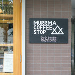 MURRMA COFFEE STOP - 外観
