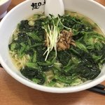 麺ロード 大森店 - 