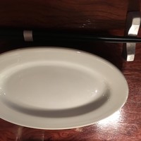 カルネジーオ イースト - 