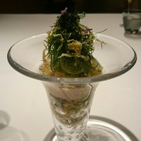 レストランエール - 
