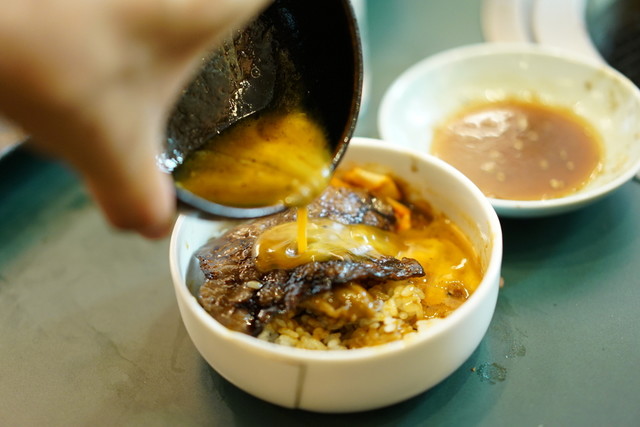 焼肉井とう 佐伯 焼肉 食べログ