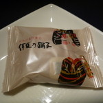 菓子舗　間瀬　本店 - ☆可愛らしいパッケージですね（＾◇＾）☆