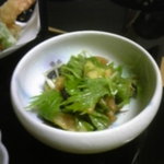 和食処割烹茶々 - 揚げ茄子の和え物