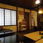 祇をん う桶や う - 