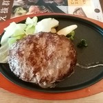 ジョイフル - しんけんハンバーグ