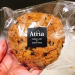 Atria - ココナッツとチョコくるみクッキー