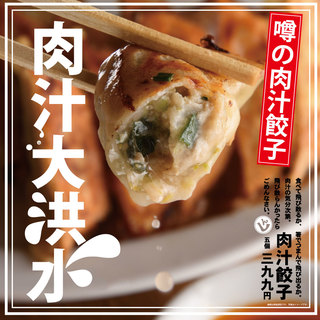 難波でおすすめの美味しいバイキングをご紹介 食べログ 難波でおすすめの美味しいバイキングをご紹介 食べログ