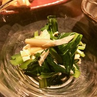 音波 船橋店 - 