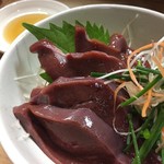 居酒屋はちろう - 売り物ではありません