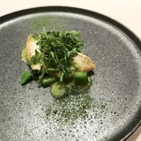 Remede nikaho - 