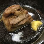 金田 - 