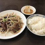 中華料理 珍味 - 本日のランチ