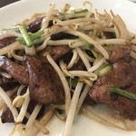 中華料理 珍味 - 本日のランチ