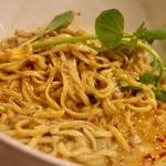 Japanese Ramen Noodle Lab Q - 