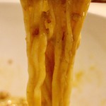 Japanese Ramen Noodle Lab Q - 