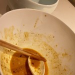 Japanese Ramen Noodle Lab Q - 