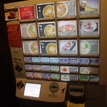 Japanese Ramen Noodle Lab Q - 