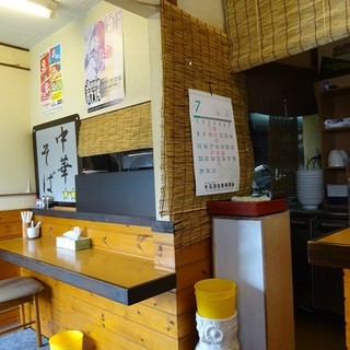 中華そばにぼし_2