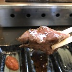 焼肉ホルモン 1 - 