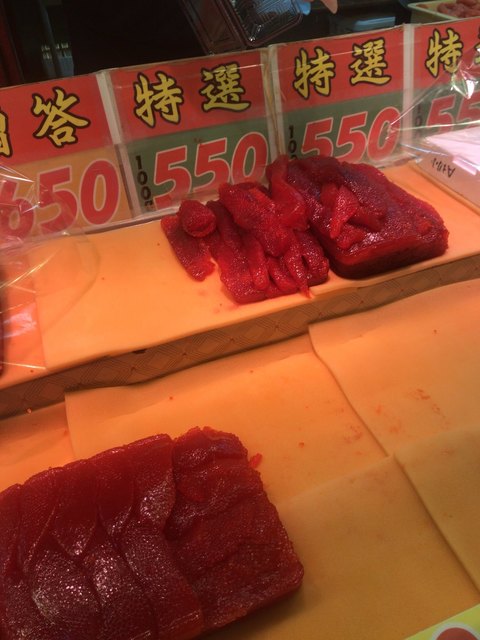 青森に来たらアウガで筋子 By 行列のできる 内山商店 青森 その他 食べログ