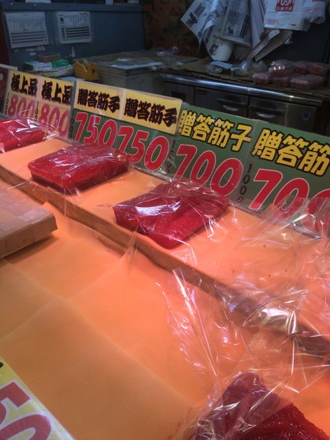 青森に来たらアウガで筋子 By 行列のできる 内山商店 青森 その他 食べログ 青森に来たらアウガで筋子 By 行列のできる 内山商店 青森 その他 食べログ