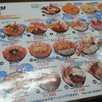 市場食堂 味処たけだ   - 