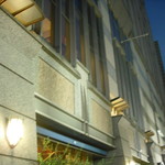 崎陽軒本店 嘉宮 - 