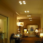 崎陽軒本店 嘉宮 - 