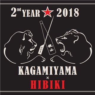 テイクアウトok 川越でおすすめの焼き鳥をご紹介 食べログ