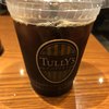 タリーズコーヒー 阪急三宮サンキタ通り店