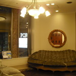 崎陽軒本店 嘉宮 - 