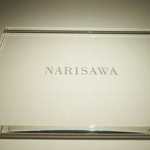 NARISAWA - 