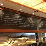 とんかつ マンジェ - 