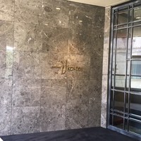 六本木うかい亭 - 