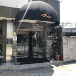 とんかつ マンジェ - 