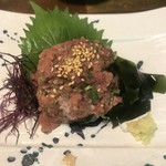いづみや - 