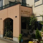 フランス菓子 アン・ファミーユ - 