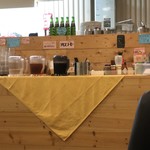 和 - 