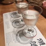 Koshitsu Izakaya Banya - 