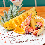 フニクリ フニクラ