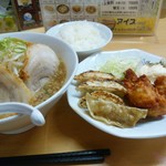 Ramen Kura - 