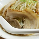 Ramen Kura - 