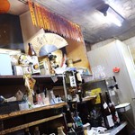 髭将 - 後2ヶ月で見納め