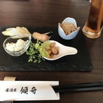 原価居酒屋 傾奇 - 