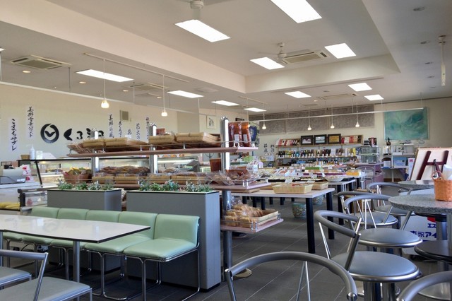 秋田の郷 アイユくろまる - 飯詰（和菓子）の写真