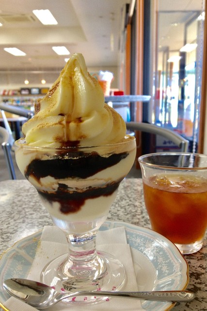 秋田の郷 アイユくろまる - 飯詰（和菓子）の写真