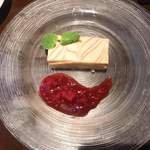 RIGOLETTO　TAPAS　LOUNGE - ホワイトチョコのムースケーキ