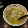 ラーメン海鳴 中洲店